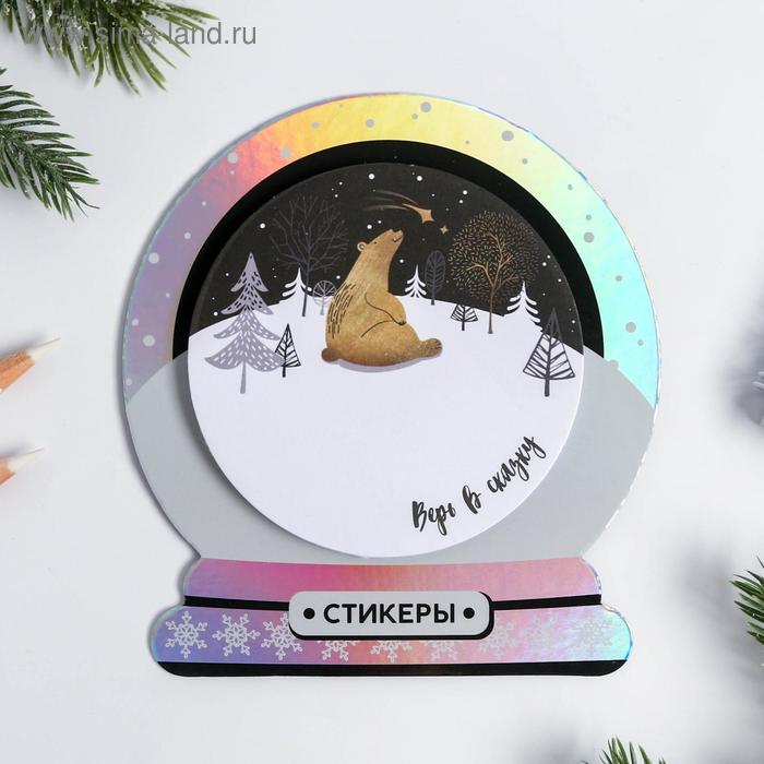 Блок с липким краем «Верь в сказку», 30 листов - Фото 1