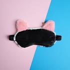 Маска для сна «Коровка», белая - Фото 3