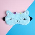 Маска для сна SVOBODA VOLI «Лама», голубая - Фото 1