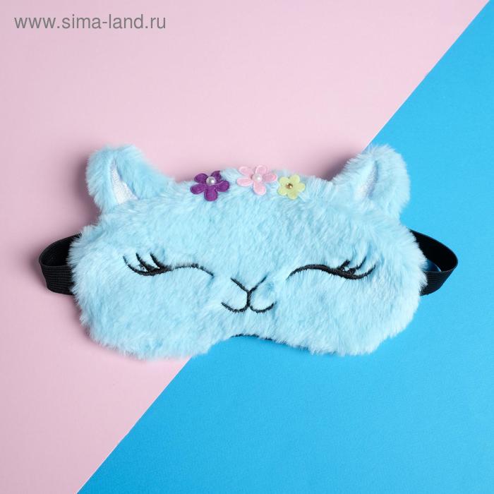 Маска для сна SVOBODA VOLI «Лама», голубая - Фото 1