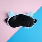 Маска для сна SVOBODA VOLI «Лама», голубая - Фото 2