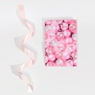 Пакет подарочный с лентой «Розовые шары», 13 × 19 × 9 см - фото 24145685