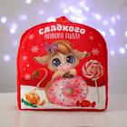 Рюкзак детский новогодний «Сладкого Нового Года» Бычок 24х24 см - Фото 1
