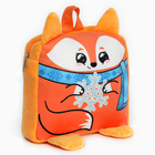 Рюкзак детский новогодний «Лиса со снежинкой» 24 х 24 см - Фото 8