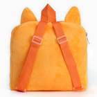 Рюкзак детский новогодний «Лиса со снежинкой» 24 х 24 см - Фото 3