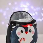 Новогодний детский рюкзак «Пингвин» 26х24 см, на новый год - Фото 5