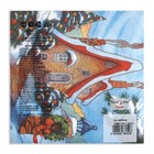 Салфетки новогодние бумажные «Зимний домик» 2 слоя, 33×33 см, 20 шт. - Фото 3