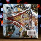 Салфетки новогодние бумажные «Зимний домик» 2 слоя, 33×33 см, 20 шт. - Фото 5