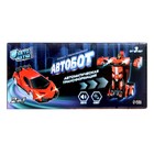 Робот-игрушка «Суперкар», трансформируется, световые эффекты, русская озвучка, работает от батареек - фото 24467538