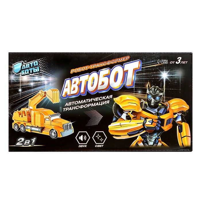 Робот-игрушка «Автоэкскаватор», трансформируется, световые эффекты, русская озвучка, работает от батареек - фото 1910071127