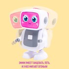 Робот-игрушка музыкальный «Эмми», танцует, звук, свет - Фото 3