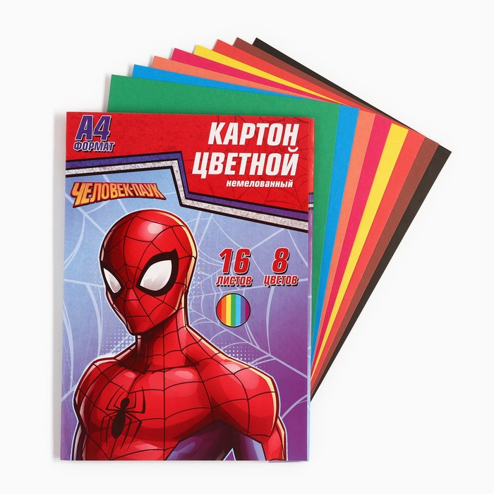 Картон цветной немелованный «Супергерой», А4, 16 л., 8 цв., Человек-паук, 220 г/м2