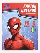 Картон цветной немелованный «Супергерой», А4, 16 л., 8 цв., Человек-паук, 220 г/м2 - фото 809762743