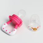 Ниблер для прикорма M&B «Оленята» с силиконовой сеточкой - Фото 3