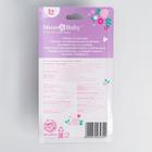 Ниблер для прикорма M&B «Оленята» с силиконовой сеточкой - Фото 6