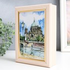 Ключница "Берлин 3" молочный дуб 15х21 см - фото 28463296