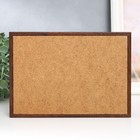 Ключница "Амстер 10" 15х21 см орех - фото 21120239