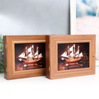 Ключница "Корабль" орех 19х24 см МИКС - фото 24595411