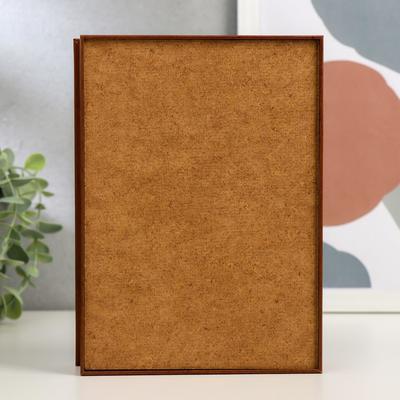 Ключница настенная «Сова в ночи», орех, 15×21 см