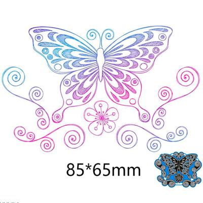 Нож для вырубки сталь "Бабочка и завитки" набор 7 элементов 6,5х8,5 см