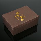 Набор для чайной церемонии «Искушение», 5 предметов: чайник 150 мл, чашка 50 мл, цвет розовый - Фото 14