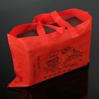 Набор для чайной церемонии «Искушение», 5 предметов: чайник 150 мл, чашка 50 мл, цвет розовый - Фото 15