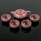 Набор для чайной церемонии «Искушение», 5 предметов: чайник 150 мл, чашка 50 мл, цвет розовый - Фото 5