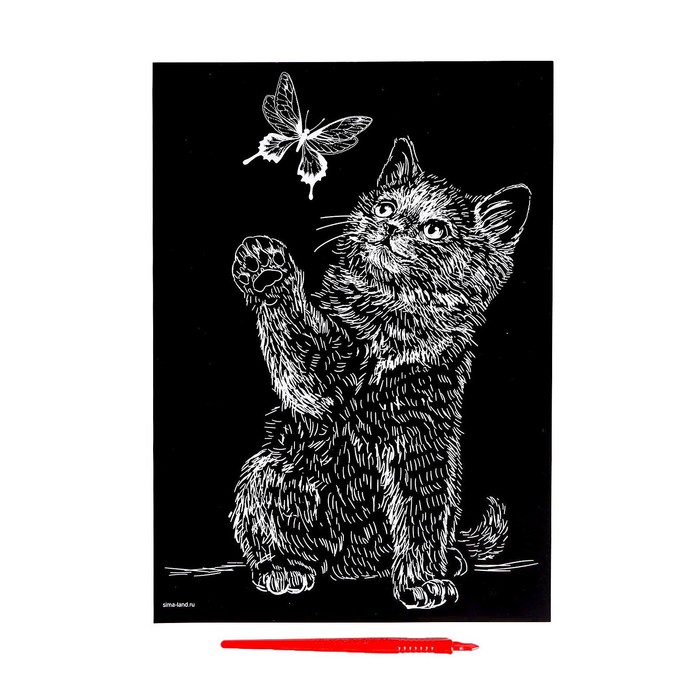 Гравюра «Котёнок с бабочкой» с эффектом голография - фото 1889489533