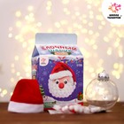 Набор для творчества «Украшаем новогодний шар: Дед Мороз» - фото 108447850