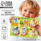 Игра на липучках «Кто что ест?» с мягкими деталями - Фото 1