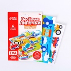 Игра на липучках «Транспорт» с мягкими деталями - Фото 2