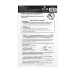 Гравюра на новый год «Звери у ёлки», с металлическим эффектом, А4 - Фото 5