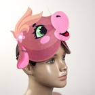 Маска «Коровка Фрося», фетр  (артикул 5073667)  большой выбор товаров оптом и в розницу по низким ценам с доставкой