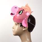 Маска «Коровка Фрося», фетр  (артикул 5073667)  большой выбор товаров оптом и в розницу по низким ценам с доставкой