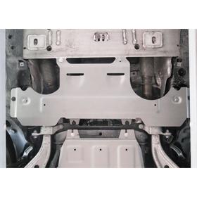 

Защита КПП Rival для Mercedes-Benz GLE W166 (400) 2015-2018, штамп, al 4mm, 333.3925.1