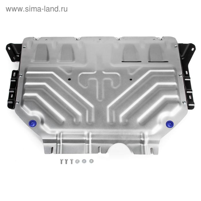 Защита картера и КПП Rival Skoda Kodiaq (с Webasto) 2017-н.в., штамп, al 3mm, 333.5120.2 - Фото 1