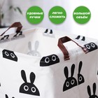 Корзинка для игрушек «Зайка», 32×32×32 см - Фото 4