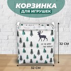 Корзинка для игрушек «Лес» 32 × 32 × 32 см, МИКС - Фото 3