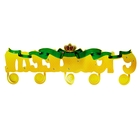 Гирлянда с подвесами на спиралях "С Юбилеем" - Фото 3