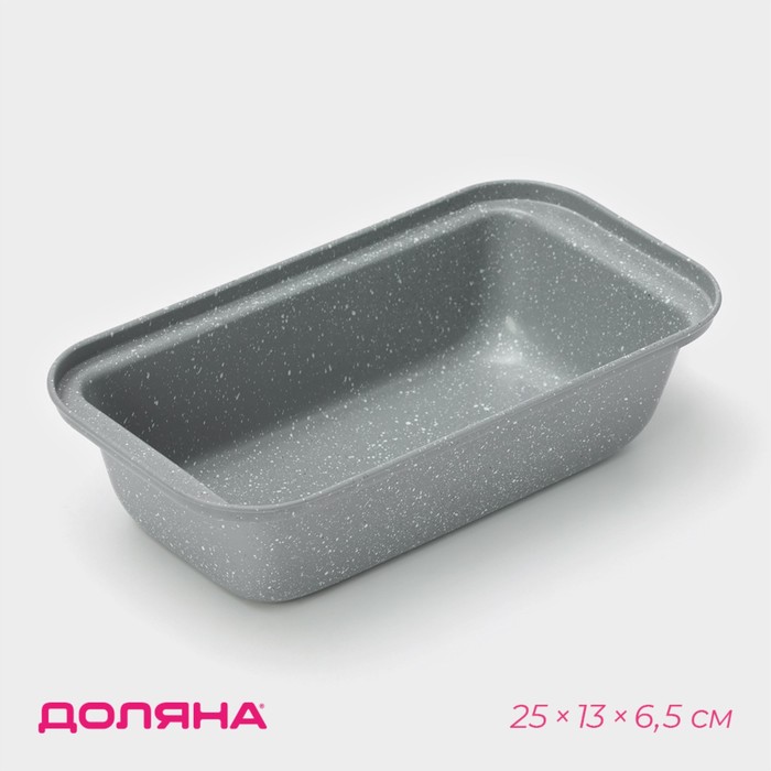 Форма для выпечки Доляна «Мрамор», 25×13×6,5 см, антипригарное покрытие, цвет серый - Фото 1