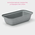 Форма для выпечки Доляна «Мрамор», 1.34 л, 25×13×6.5 см, антипригарное покрытие, серая - Фото 2