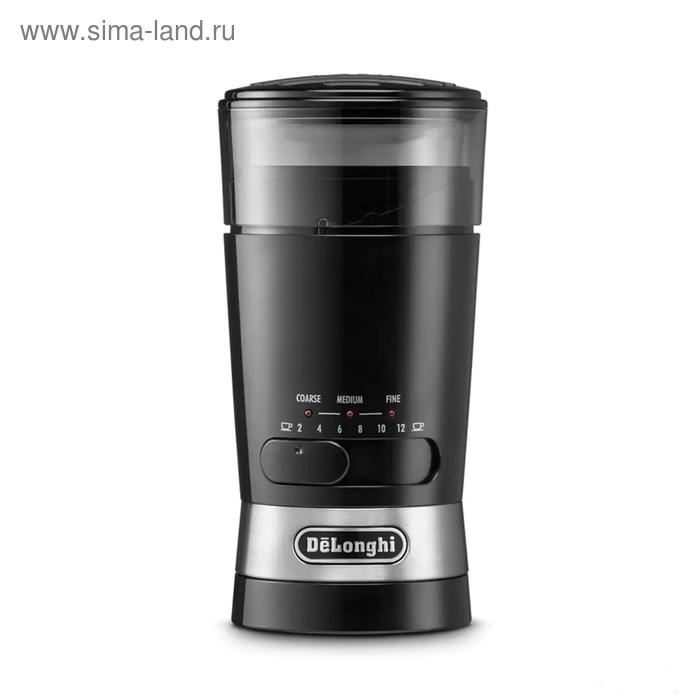Кофемолка DeLonghi KG 210, 170 Вт, 3 степени помола, 90 г, чёрная - Фото 1