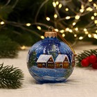 Ёлочный шар d-8 см "Рождество в деревне" ручная роспись - фото 1585985