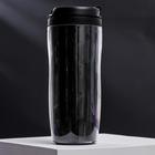 Термостакан со вставкой «Котану заплатите чеканной монетой», 350 мл, сохраняет тепло 2 ч - Фото 3