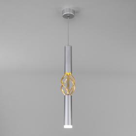 Светильник Lance, 8Вт LED 4200К, 383лм, цвет серебро