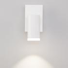 Светильник Holly, 5Вт LED 4200К, 460лм, цвет белый - Фото 4
