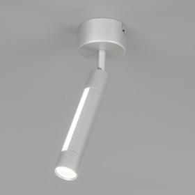 Светильник Strong, 7Вт LED 4200К, 473лм, цвет серебро