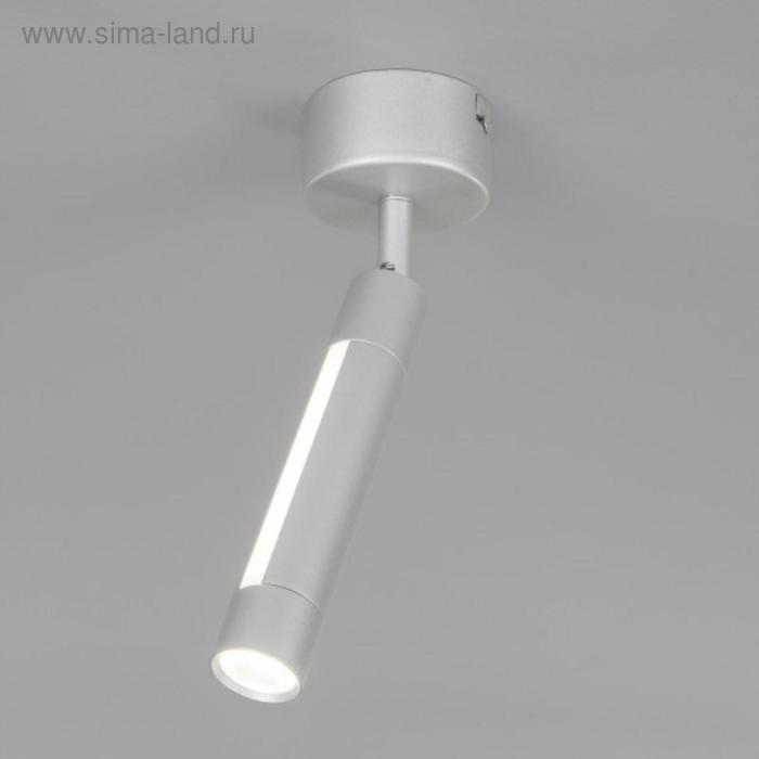 Светильник Strong, 7Вт LED 4200К, 473лм, цвет серебро - Фото 1