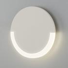 Бра Radiant, 5Вт LED 4200К, 300лм, цвет белый - Фото 1