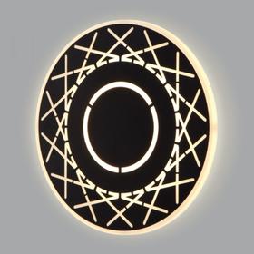 Бра Ilios, 17Вт LED 4200К, 600лм, цвет чёрный